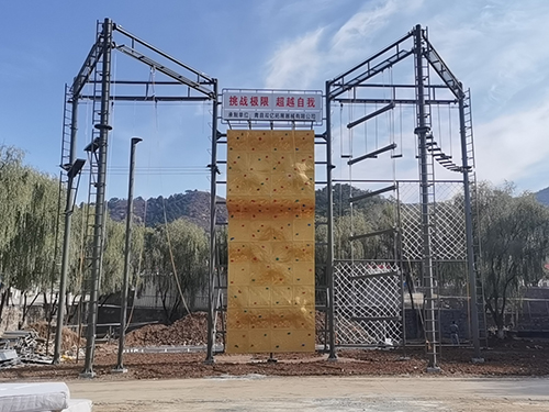 新疆心理行为训练器械｜心理行为训练场建设｜依存共渡
